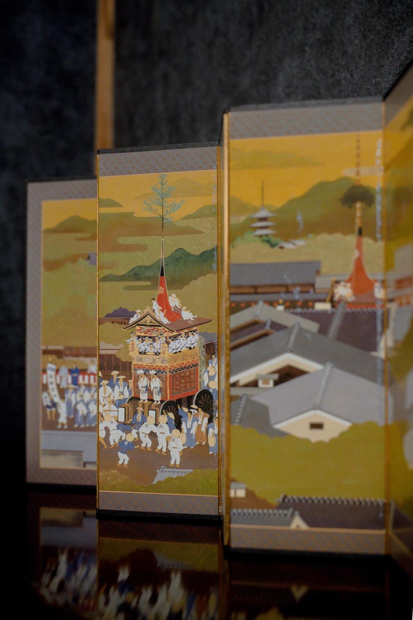 Gion Donguri An Hébergement de vacances Kyoto